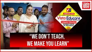 WhatsApp Image 2025-07-20 at 6.00.23 PM