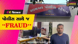 અજાણ્યા વ્યક્તિને મોબાઈલ નેટનું વાઇફાઇ આપતા પહેલા ચેતી જજો..! : ભેજાબાજે જુનાગઢ સાયબર ક્રાઇમ પોલીસનું ઇમેલ ID હેક કરી છેતરપિંડી આચરી...