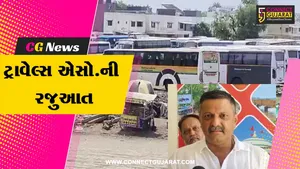 ભરૂચ: ઝાડેશ્વર ચોકડીથી તવરા સુધીના વન વે માર્ગ પરથી ખાનગી બસચાલકોને પસાર થવા દેવા ટ્રાવેલ્સ એસો.ની કલેકટરને રજુઆત
