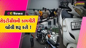 ભરૂચ: નર્મદા મૈયા બ્રિજની બન્ને તરફ જાળી લગાવવાની મંજૂરી વચ્ચે વધુ એક યુવાને નદીમાં લગાવી મોતની છલાંગ !