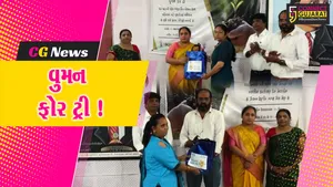 ભરૂચ: મહિલાઓની સક્રિય ભાગીદારીથી શહેર બનશે હરિયાળુ, વુમન ફોર ટ્રી કાર્યક્રમનો પ્રારંભ !