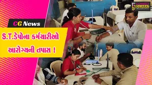 અંકલેશ્વર: S.T.બસ ડેપોમાં ફરજ બજાવતા કર્મચારીઓ માટે મેડિકલ ચેકઅપ કેમ્પનું કરાયુ આયોજન