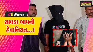 સુરત : સાવકા પિતાએ પુત્રીને જ બનાવી હવસનો શિકાર,દીકરીના લગ્ન બાદ પણ કરતો હતો બ્લેકમેલ,પોલીસે કરી નરાધમની ધરપકડ