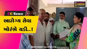 જુનાગઢ : મેંદરડામાં ડોક્ટરની ખાલી જગ્યાઓથી લોકહિત પર સંકટ, 47 ગામના દર્દીઓ સારવાર માટે ભટક્યા..!
