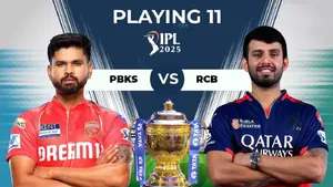 PBKS vs RCB ક્વોલિફાયર-1 : મુલ્લાનપુરની પીચ પર મોટી મેચ રમાશે! કોનો જાદુ ચાલશે, બેટ્સમેન કે બોલર