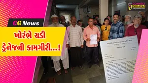 ભરૂચ : નગરપાલિકાના વોર્ડ 2માં હુસેનીયા નગર 2માં ડ્રેનેજ લાઈનની કામગીરી ખોરંભે ચડતા સ્થાનિકોમાં આક્રોશ