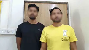Wanted Accused Arrest