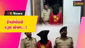 સુરત :  માતાના પ્રેમીને દીકરાએ ગળાના ભાગે ચપ્પુના ઘા મારીને રહેંસી નાખતા ચકચાર