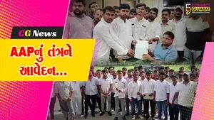 aap admi party ankleshwar