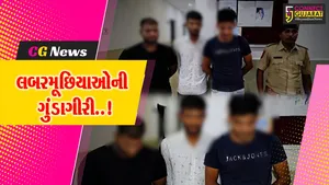 અંકલેશ્વર : પ્રેમસંબંધની રીસમાં યુવતીના ઘરે ધમાલ મચાવતા ત્રણ ટપોરીઓની પોલીસે કરી ધરપકડ,અન્ય એક વોન્ટેડ