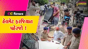 ભરૂચ: પોલીસ દ્વારા ટ્રાફિક ડ્રાઇવ શરૂ કરાય, હેલ્મેટ ન પહેરનાર ટુ વહીલ ચાલકો પાસે દંડ વસુલાયો