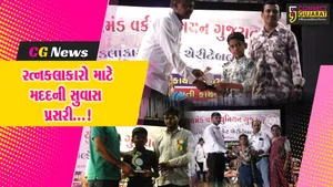 સુરત : હીરા ઉદ્યોગની મંદીમાં રત્નકલાકારો માટે મદદની સુવાસ પ્રસરાવતું ડાયમંડ વર્કર યુનિયન,એક લાખ ચોપડાનું કર્યું નિઃશુલ્ક વિતરણ