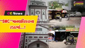 સુરત : મહાનગરપાલિકાને ગુજરાત રાજ્ય માનવાધિકાર આયોગનું સમન્સ, પુણામાં પ્રાથમિક સુવિધાના અભાવ અંગે થઈ હતી રજૂઆત