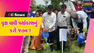 અંકલેશ્વર: વિશ્વ પર્યાવરણ દિવસ નિમિત્તે ઠેર ઠેર વૃક્ષારોપાણના કાર્યક્રમો યોજાયા, MLA ઇશ્વરસિંહ પટેલ રહ્યા ઉપસ્થિત