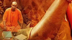 CM યોગીના જન્મદિવસ પર ‘અજય: ધ અનટોલ્ડ સ્ટોરી ઓફ અ યોગી’નું પોસ્ટર રિલીઝ