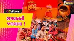 ભરૂચ :આશ્રય સોસાયટી સ્થિત જગન્નાથ મંદિરે જળયાત્રા મહોત્સવ યોજાયો, ભગવાનને જળાભિષેક કરાયો