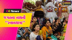 સુરત : ઇસ્કોન મંદિરમાં ભગવાન જગન્નાથજીની ભવ્ય સ્નાનયાત્રા વિધિ સંપન્ન, ભક્તજનોએ ધન્યતા અનુભવી...