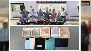 Gamblers Arrest
