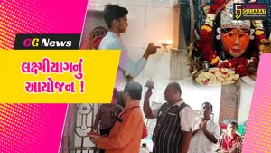 Bharuchi Mata temple Patotsav