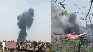Plane Crash Ahmedabad