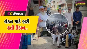 અમદાવાદ દુર્ઘટનામાં ભરૂચના 3 મુસાફરો પ્લેનમાં સવાર હતા, કલેકટર ગૌરાંગ મકવાણાએ કરી પુષ્ટી