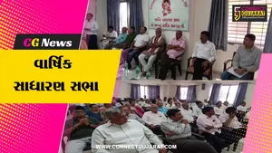 anual meeting