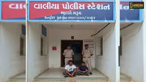 ભરૂચ: વાલિયા પોલીસે રૂ.2.89 લાખની કિંમતનો વિદેશી દારૂ ઝડપવાના મામલામાં ફરાર 2 બુટલેગરોની કરી ધરપકડ