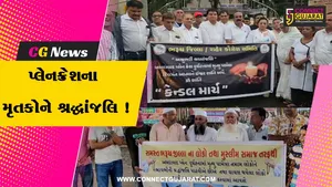 Bharuch Congress Candle March