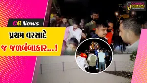 ભાવનગર : પાલીતાણા શહેર અને તાલુકામાં મેઘરાજાનો તોફાની મિજાજ,12 ઈંચ વરસાદથી ઠેર ઠેર પાણી ભરાયા