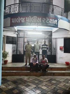 ભરૂચ : પાલેજ પોલીસે આંકડાનો જુગાર રમાડતા 2 આરોપીની કરી ધરપકડ, 6 જુગારી વોન્ટેડ