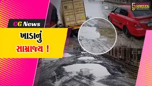 ભરૂચ: આમોદ નજીકથી પસાર થતા NH 64 પર ખાડાઓનું સામ્રાજ્ય, માર્ગ શોધવો પણ મુશ્કેલ !