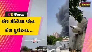 અમદાવાદ પ્લેન ક્રેશ દુર્ઘટના : 222 DNA મેચ થયા, અને 208 મૃતદેહ સોંપવામાં આવ્યા, કાટમાળમાંથી મળેલા 100 મોબાઈલની FSL કરશે તપાસ