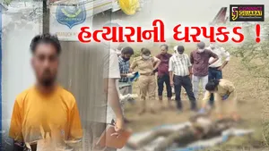 bharuch Muder