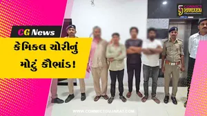 ભરૂચ: દહેજ પોલીસે કેમિકલ ચોરીનું મોટું કૌભાંડ ઝડપી પાડ્યું, રૂ.3 કરોડના મુદ્દામાલ સાથે 4 આરોપીની ધરપકડ