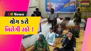 ભરૂચ: જંબુસરના સ્વરાજ ભવન ખાતે વિશ્વ યોગ દિવસની કરાય ઉજવણી, યોગ-પ્રાણાયમ થકી નિરોગી રહેવા કરાયા પ્રયાસ
