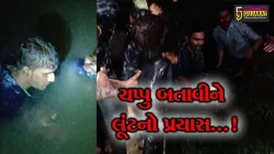 અંકલેશ્વર  : શ્રી દર્શન સોસાયટીમાં લૂંટનો પ્રયાસ કરીને યુવક ગટરમાં કૂદી પડ્યો,પોલીસે કરી આરોપીની ધરપકડ