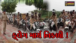 ભરૂચ: રથયાત્રાના પર્વને અનુલક્ષી પોલીસ દ્વારા ફ્લેગમાર્ચનું આયોજન કરાયુ