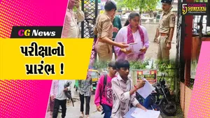 ભરૂચ: 9 કેન્દ્ર પર આજે ધો-10 અને 12ની પૂરક પરીક્ષાનો પ્રારંભ, 5 હજાર વિદ્યાર્થીઓ આપી રહ્યા છે પરીક્ષા