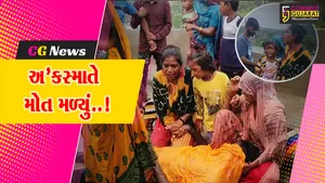 ભરૂચ : અંકલેશ્વર-ઝઘડિયા માર્ગ પર કાર ચાલકે અડફેટે લેતા બાઈક સવારનું ઘટના સ્થળે મોત, પોલીસે તપાસ આરંભી...