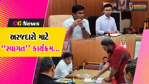 અંકલેશ્વર : મામલતદાર કચેરી ખાતે સ્વાગત કાર્યક્રમ યોજાયો, 8 અરજીનો ત્વરિત નિકાલ કરાયો...