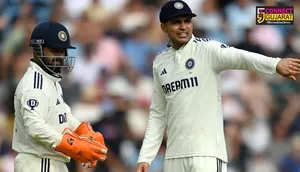 એક જ ટેસ્ટમાં બે સદી ફટકાર્યા પછી પણ, ICC ના આ નિયમનું ઉલ્લંઘન કરવા બદલ ઋષભ પંતને ઠપકો સહન કરવો પડ્યો.