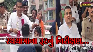 અમદાવાદ : ભગવાન જગન્નાથજીની રથયાત્રા પહેલા ગૃહ રાજ્યમંત્રી હર્ષ સંઘવીએ કર્યું રૂટનું નિરીક્ષણ...