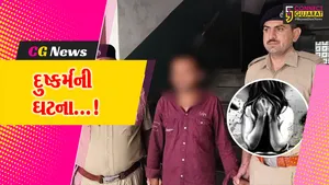 સુરત : પાંડેસરામાં ધોરણ 9ની વિદ્યાર્થીની સાથે દુષ્કર્મ આચરતો પરિચિત યુવક,પોલીસે કરી આરોપીની ધરપકડ