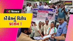 ભરૂચ: નગરપાલિકાનાનો વહીવટ ખાડે ગયો હોવાના કોંગ્રેસના આક્ષેપ, થાળી વેલણ વગાડી BJPના શાસકોને જગાડવા કર્યા પ્રયાસ