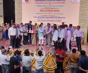 અંકલેશ્વર: હાંસોટની પંડવાઈ સુગર ફેક્ટરીને બેસ્ટ ફાયનાન્સીયલ મેનેજમેન્ટ કેટેગરીમાં સમગ્ર ભારત દેશમાં બીજા ક્રમનો એવૉર્ડ એનાયત