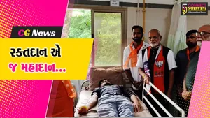 અંકલેશ્વર : ડો. શ્યામા પ્રસાદ મુખર્જીના બલિદાન દિવસ અંતર્ગત હાંસોટની કાકા બા હોસ્પિટલ ખાતે રક્તદાન શિબિર યોજાય...