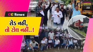 રોડ નહીં, તો ટોલ નહીં..! : વલસાડના બગવાડા ટોલનાકા ખાતે ટેક્ષી એસોસિએશનનું ઉગ્ર વિરોધ પ્રદર્શન....