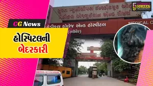 સુરત : સ્મીમેર હોસ્પિટલમાં દર્દીની સારવારમાં બેદરકારીનો આક્ષેપ,વિડીયો વાયરલ થતા તંત્ર આવ્યું હરકતમાં