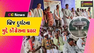 પંચમહાલ : ઘોઘંબામાં કોંગ્રેસના નવનિયુક્ત વરણી કાર્યક્રમમાં અમિત ચાવડાએ બ્રિજ દુર્ઘટના મુદ્દે સરકાર પર કર્યા આકરા પ્રહાર