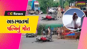 અંકલેશ્વર: વાલિયા ચાર રસ્તા પર 2 બાઈક સામ સામે ભટકાય, પત્નિનું મોત-પતિ સહિત 2 લોકોને ઇજા